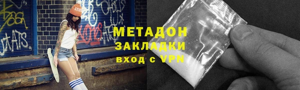 спиды Верхнеуральск