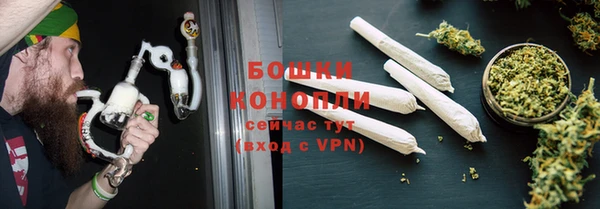 марки lsd Верея