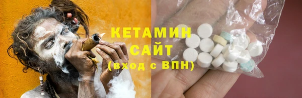 марки lsd Верея