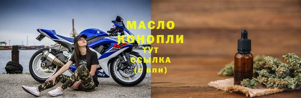 марки lsd Верея