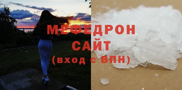 марки lsd Верея