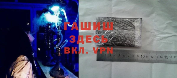 винт Сосновоборск