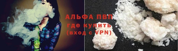 марки lsd Верея