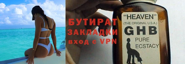 спиды Верхнеуральск