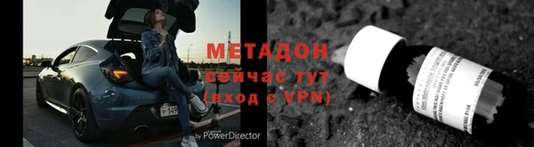 марки lsd Верея