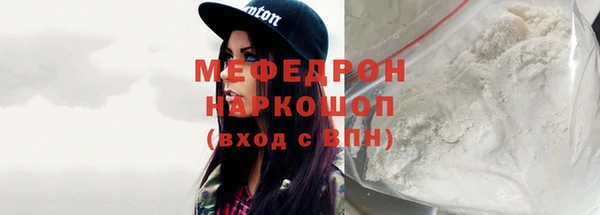 спиды Верхнеуральск
