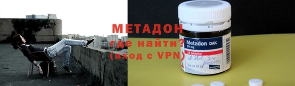 марки lsd Верея