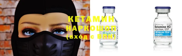 спиды Верхнеуральск