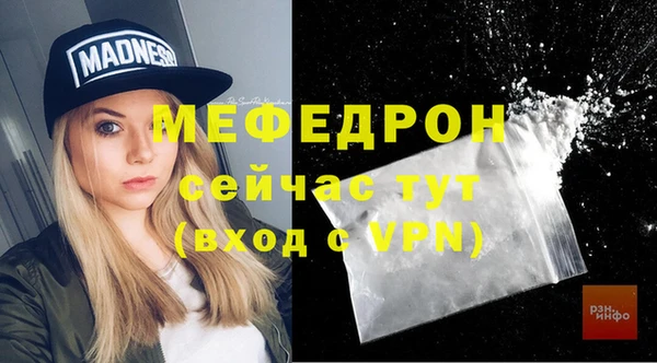 марки lsd Верея