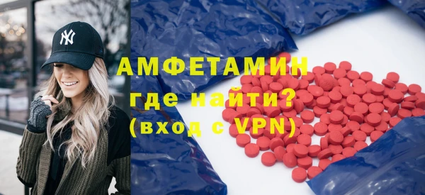 марки lsd Верея