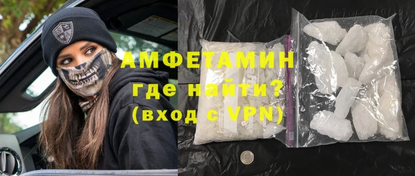 марки lsd Верея