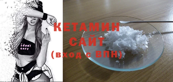 спиды Верхнеуральск