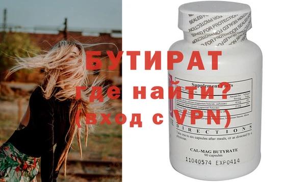 спиды Верхнеуральск