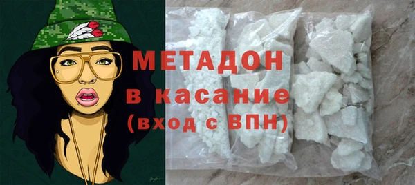 спиды Верхнеуральск