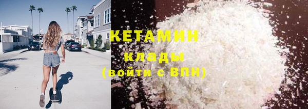 марки lsd Верея