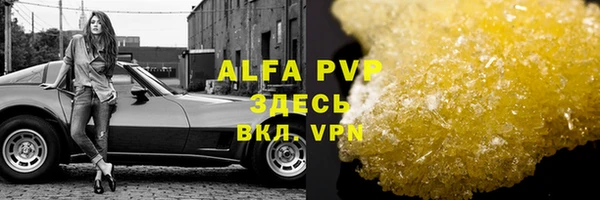 спиды Верхнеуральск
