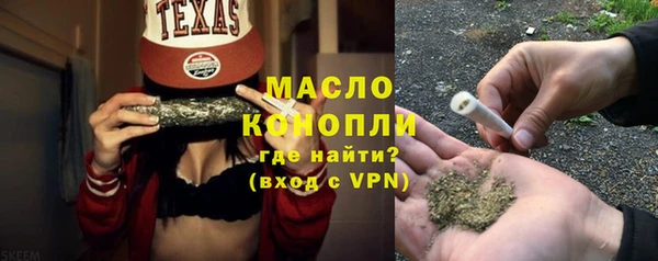 марки lsd Верея